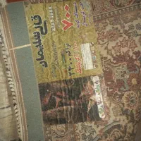 فرش فروشی