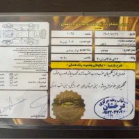 ۲۰۶ تیپ ۵ مدل ۱۳۹۳