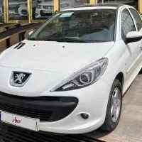 ۲۰۷فلز اتومات سفید