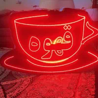 کم کار و کاملاً سالم در ابعاد استاندارد