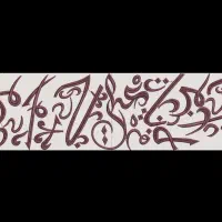 طراحی فایل گلدوزی کامپیوتری با ویلکام|خدمات پیشه و مهارت|اصفهان, قهاب جنوبی|دیوار