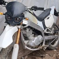 آمیکو 200 مزایده