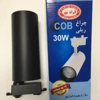 لامپ ریلی. چراغ ریلی . پروژکتور ریلی شرکت فراه نور|لامپ و چراغ|تهران, لاله زار|دیوار