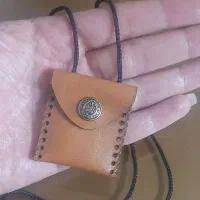 حرز امام جواد ( ع )