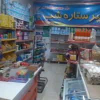 واگذاری مغازه|فروشگاه و مغازه|رفسنجان, |دیوار
