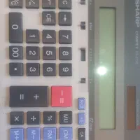 استخدام حسابدار