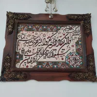 وسایل منزل همگی در حد|بوفه، ویترین، کنسول|همدان, |دیوار