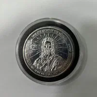 شمش ۱ اونسی نقره