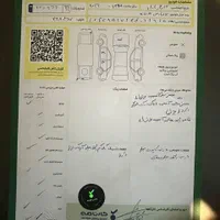 پژوپارس elx ۲۰۰۰ سفارشی|خودرو سواری و وانت|تهران, اقدسیه|دیوار