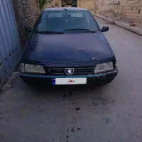 ماشین آردی