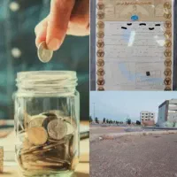 خرید-زمین-برای-پیشرفت-و-پشتوانه-زندگی-در-شاهین-شهر