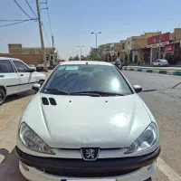 ۲۰۶ مدل ۹۷