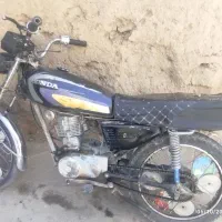 موتور مزایده