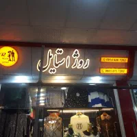 تابلو چنلیوم،کارت ویزیت،بنر،پرچم، چلنیوم