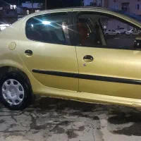 فروش نقدو اقساط