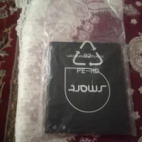 جعبه نوشابه