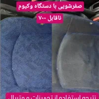 تخفیف صفرشویی موتور و کابین خودرو بدون اب بادستگاه|خدمات موتور و ماشین|اهواز, مهرشهر|دیوار