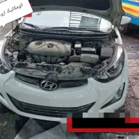 اتومکانیک اروند