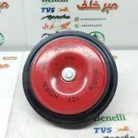 بوق موتور سیکلت