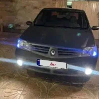 ال 90مدل 87اصل فرانسه ساسی پلمپ