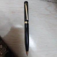 لوازم تحریر