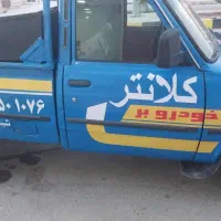 امداد خودرو شبانه‌روزی لار گراش اوز و حومه