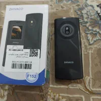 گوشی فروشی|موبایل|بیرجند, |دیوار