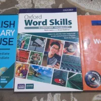 کتاب زبان انگلیسی