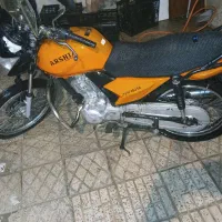 cc۱۵۰ ارشیا. ۹۴