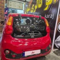 ام وی ام 110s لاکچری