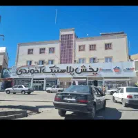 صندوقدار خانم