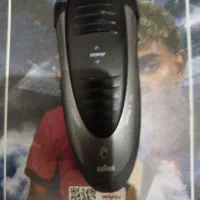 ریش تراش براون