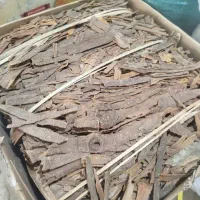 پخش عمده زردچوبه و فلفل سیاه قلم درشت وپودری وغیره|خوردنی و آشامیدنی|تهران, تهرانسر شرقی|دیوار