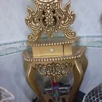 ساعت