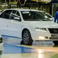فروش حواله سورن پلاس با موتور XU7