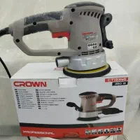 سمباده لرزان کرون