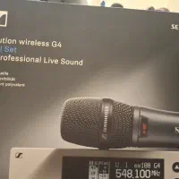 درود سیستم صوت امیر نصب اجراع. خرید فروش