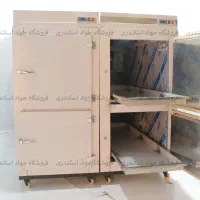 سردخانه جسد 4 کابین زیر صفر و بالای صفر|فروشگاه و مغازه|تبریز, |دیوار