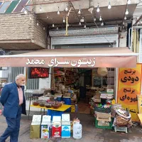 سایبان