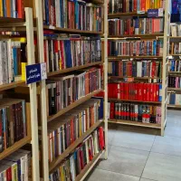 خدمات کامپیوتری و اینترنتی