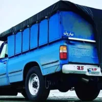 نیازمند نیسان یخچال دار
