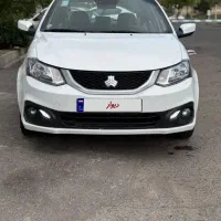 حواله ساینا ۸۵گانه