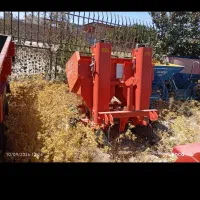 دستگاه سیب کار