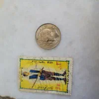 سکه یک ریالی