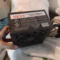 فروش پاور کامپیوتر تعداد بالا