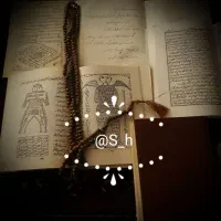 سر کتاب و دعا