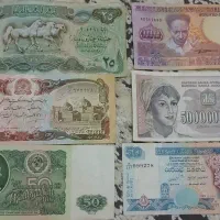 اسکناس و سکه