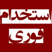 ویزیتور حضوری کیک