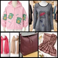 حرااج انتیکی