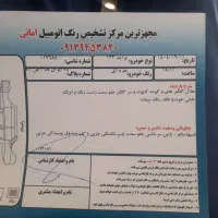 پراید نقره ای۱۳۲ مدل۸۷ خانگی شاسی سالم|خودرو سواری و وانت|سیرجان, |دیوار